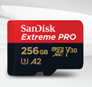 闪迪（SanDisk）128GB TF（MicroSD）内存卡A2 4K V30 U3 C10 至尊超极速移动存储卡 读速200MB/s 写速90MB/s 实拍图