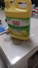 立白清新柠檬洗洁精大桶1.5kg 除味去油腥餐具净洗涤灵洗碗液随机发货 实拍图
