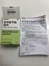 硬核医生苯甲酸苄酯搽剂100ml 阴虱专用药治疥疮灭体虱去头虱子疥螨除螨虫卵 私处洗剂皮肤用药 实拍图
