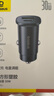 倍思【销量TOP1】车载充电器超级快充点烟器转换器快充转换头一拖二适用苹果16/17华为小米17 实拍图