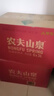 农夫山泉  饮用水 饮用天然水3L*6桶 整箱 桶装水 实拍图