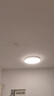 欧普照明（OPPLE）卧室吸顶灯具走廊灯过道灯阳台玄关灯简约小吸顶灯三防一体快装 全光谱【三档调光】48W/3100lm-纯白款 实拍图
