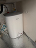 美的（Midea）新品8.3升储水式小厨宝家用48升一级能效2000W电热水器 防电墙 厨房热水宝 国家补贴F8.3-20CB(ES) 实拍图