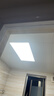 ARROW箭牌 厨房灯集成吊顶LED浴铝扣板平板灯卫生间300x600 实拍图
