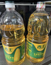 西王食用油 玉米胚芽油1.8L*2 非转基因物理压榨节庆 礼盒装 实拍图