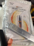 珀莱雅美白精华双抗精华美白特证版补水保湿提亮精华50ml 实拍图