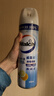 威露士（Walch）消毒喷雾清新450ml 鞋柜衣柜马桶快递家具硬表面酒精消毒祛除异味 实拍图
