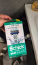 舒适（Schick）【痘敏肌】水次元5基础款剃须刀【1刀架6刀头】高端防刮伤男士剃须刀 刮胡刀手动 生日礼物送男友 实拍图