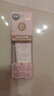 曼秀雷敦（Mentholatum）新碧小粉帽物理防晒霜乳50ml高倍隔离提亮肤色敏感肌韩国进口女生 实拍图