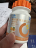 果维康成人维生素c含片200片*125mg香橙味维c补充vc男士女士咀嚼片 实拍图