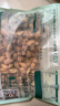三只松鼠手剥巴旦木500g/袋装 坚果炒货干果扁核桃杏仁零食送礼  实拍图
