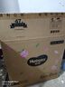 好奇（Huggies）铂金装小桃裤拉拉裤箱装XXXL64片尿不湿【透爽散热】 实拍图
