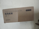 京东京造反重力 太空铝壁挂吹风机架免打孔置物支架风筒浴室挂钩收纳 实拍图