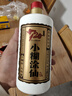 小糊涂仙 20周年 720金装版(裸瓶装) 浓香型白酒 52度 500ml*1瓶 单瓶装 实拍图
