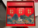 八马茶业福气满满安溪铁观音 清浓陈三香型组合礼盒378g 年货送礼 实拍图