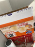 港荣蒸蛋糕纯鸡蛋原味900g早餐面包零食西式糕点纯蛋糕年货节礼盒品物 实拍图