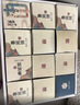 俏皮谷儿童鲁班锁孔明锁至尊全套解扣益智玩具男女孩生日六一儿童节礼物 实拍图