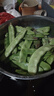京鲜生山东新鲜油豆角3斤装新鲜蔬菜源头直发包邮 实拍图