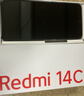 小米（MI）  Redmi 14C 6.88英寸护眼大屏 120Hz高刷 150%大扬声器 4GB+128GB 星岩黑 红米手机 老年机 实拍图