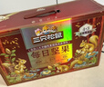 三只松鼠每日坚果750g/30袋 坚果礼盒礼包开心果零食新春年货送礼企业团购 实拍图