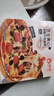 俏侬 黄桃水果披萨285g/盒*2 撒料≥50% 马苏芝士碎半成品春节也送货 实拍图
