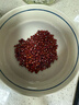 柴火大院 红小豆 2斤 五谷杂粮 红豆 东北粗粮 大米粥伴侣 八宝粥原料 实拍图