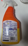威猛先生（Mr Muscle） 油污清洁剂 455g+455g替换装 柑橘香 厨房重油污净 实拍图