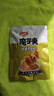 卫龙 麻酱魔芋爽 素毛肚180g/袋 老北京口味 辣条 休闲零食 约12小包 实拍图