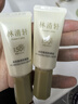 林清轩400小金伞高倍隔离防晒霜15mlSPF50精华级防晒生日礼物 实拍图