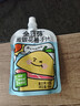 金豆芽金银花柚子汁儿童零食饮料饮品小孩果汁年货礼盒100ml*22袋 实拍图