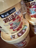 白象 鸡汤米线 米粉粉丝方便面方便速食冲泡过桥米线80g*6桶整箱装 实拍图