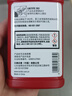 乐泰/loctite 263 螺丝胶 螺纹锁固剂 高强度耐高温密封单组分厌氧强力胶 红色 50ml/1支 实拍图