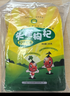 宁安堡 好滋补认证 头茬宁夏枸杞子 特优级小包装 特产苟杞茶250g/袋 实拍图