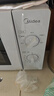 美的（Midea）快捷微波炉 家用小型 360°转盘加热 旋钮操控 易洁内胆（M1-L213B） 实拍图