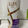 力士（LUX）【柔顺留香】水润丝滑玻尿酸洗发水750g 干枯毛躁发质 柔顺留香 实拍图