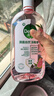 滴露（Dettol）香氛自然衣物消毒液48H留香洗衣除臭儿童可用消毒水杀菌除螨1L*2 实拍图