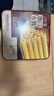 永辉澳门鸡蛋卷原味500g铁盒装年货送礼盒休闲零食饼干糕点早餐独特产 实拍图