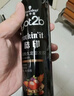 施华蔻（Schwarzkopf）got2b酷印强持久定型发胶250ml(定型发胶蓬松喷雾干胶)(新老包装) 实拍图