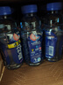 脉动桃子口味400ML*15瓶小瓶低糖维生素C电解质水功能饮料年货整箱装 实拍图
