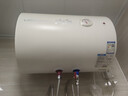 万和【小白云T4】40升2200W速热节能出租屋小型专利防电墙保护短巧易安装家用储水式电热水器 实拍图