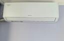 格力空调【一价全包】云佳pro 1.5匹新一级能效变频 新品升级省电挂机 国家补贴KFR-35GW/NhMa1BG 实拍图