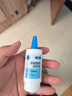 【原研进口】海露玻璃酸钠滴眼液 人工泪液 眼药水疲劳眼干眼涩视力模糊 德国原装进口 美瞳直接滴0.1%*10ml 实拍图
