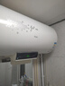 海尔（Haier）国家补贴电热水器60升 PD3 金刚无缝胆终身免换镁棒一级能效节能省电储水式大水量家用京东自营 实拍图