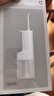 小米米家电动冲牙器2情人节礼物成人男女情侣超声波洗牙器牙齿冲洗器便携实用长续航牙齿清洁器 实拍图