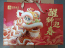 良品铺子醒狮迎春礼坚果零食礼盒2068g春节年货节零食大礼包送礼团购礼品 实拍图