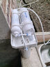 九阳（Joyoung）净水器机家用厨下矿物质净饮水自来水商用前置过超滤器机1283 实拍图