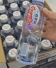 景田 百岁山 饮用天然矿泉水 348ml*24瓶整箱装 实拍图