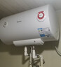 美的（Midea）【整机8年质保】50升电热水器2100W节能省电速热出租屋双重杀菌加长防电墙F50-21WA1 实拍图