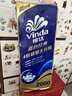 维达（Vinda）有芯卷纸 蓝色经典4层200克*10卷 厚韧大分量 卫生纸厕纸 卷筒纸 实拍图