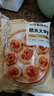 大希地糯米大烧麦 1200g 约24个 家庭面点早餐 加热即食 冷冻半成品 实拍图